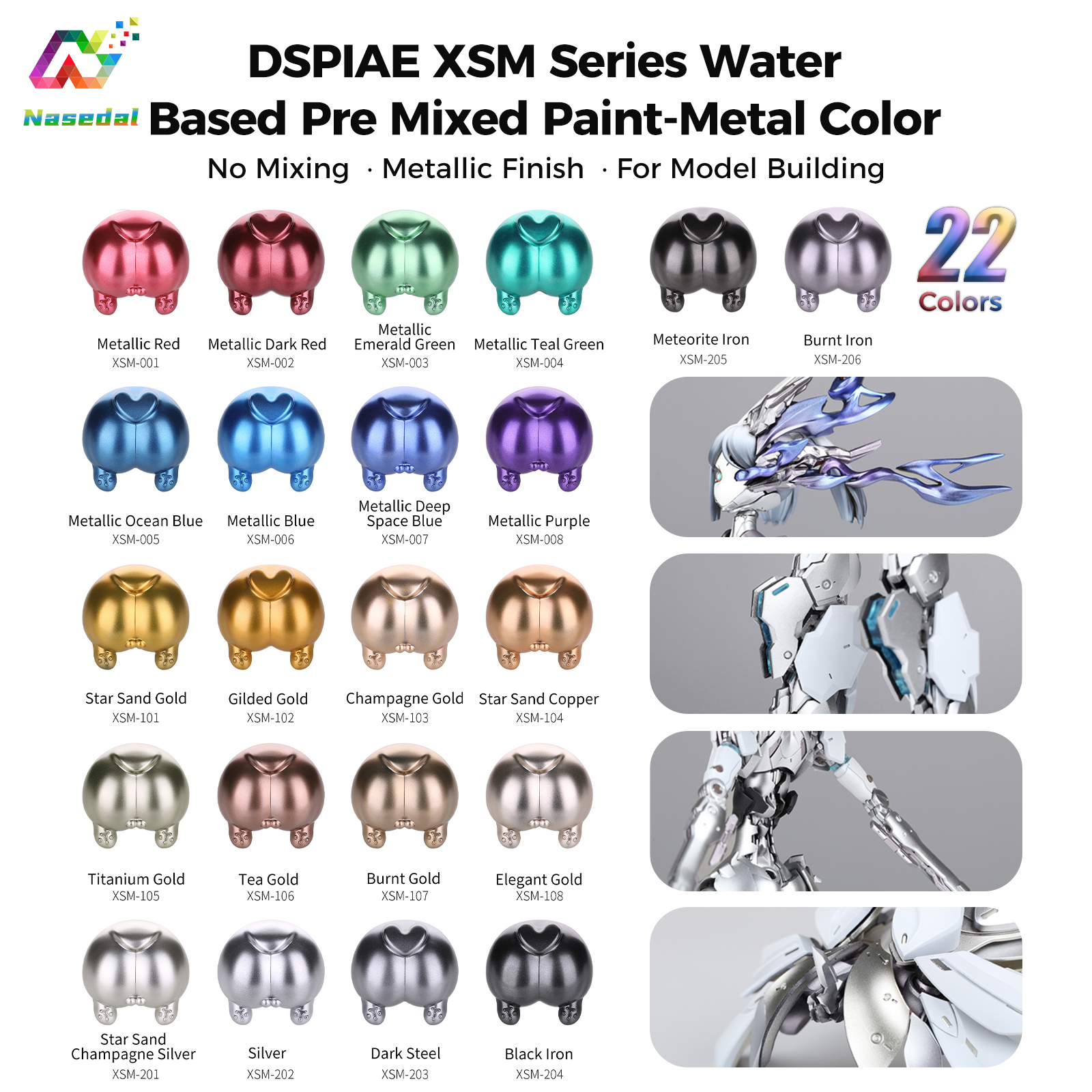 Metallic Paint Set - Краска DSPIAE XSM Series 50 мл