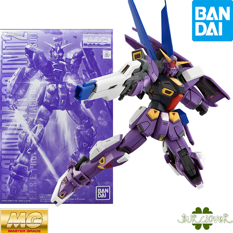 Gundam Model Mg - Bandai оригинальная MG Gundam F90 1/100