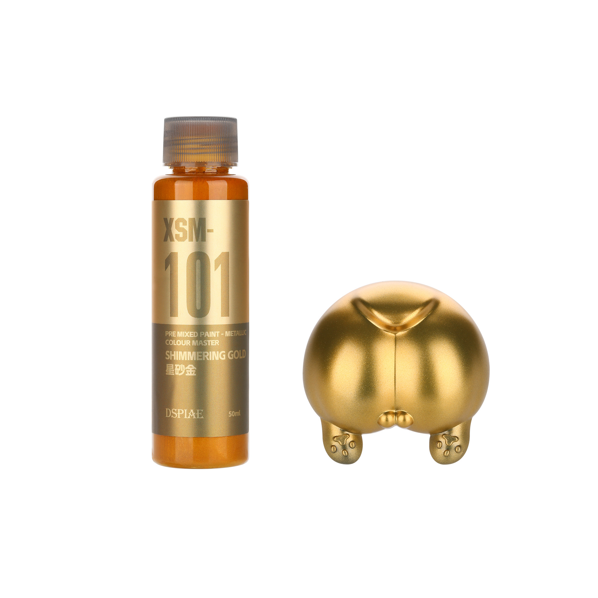 Metallic Paint Set - Новая металлическая краска DSPIAE XSM на