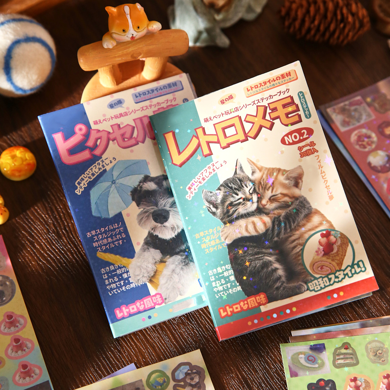 Waterslide Decal Paper - 30 листов книги с наклейками для