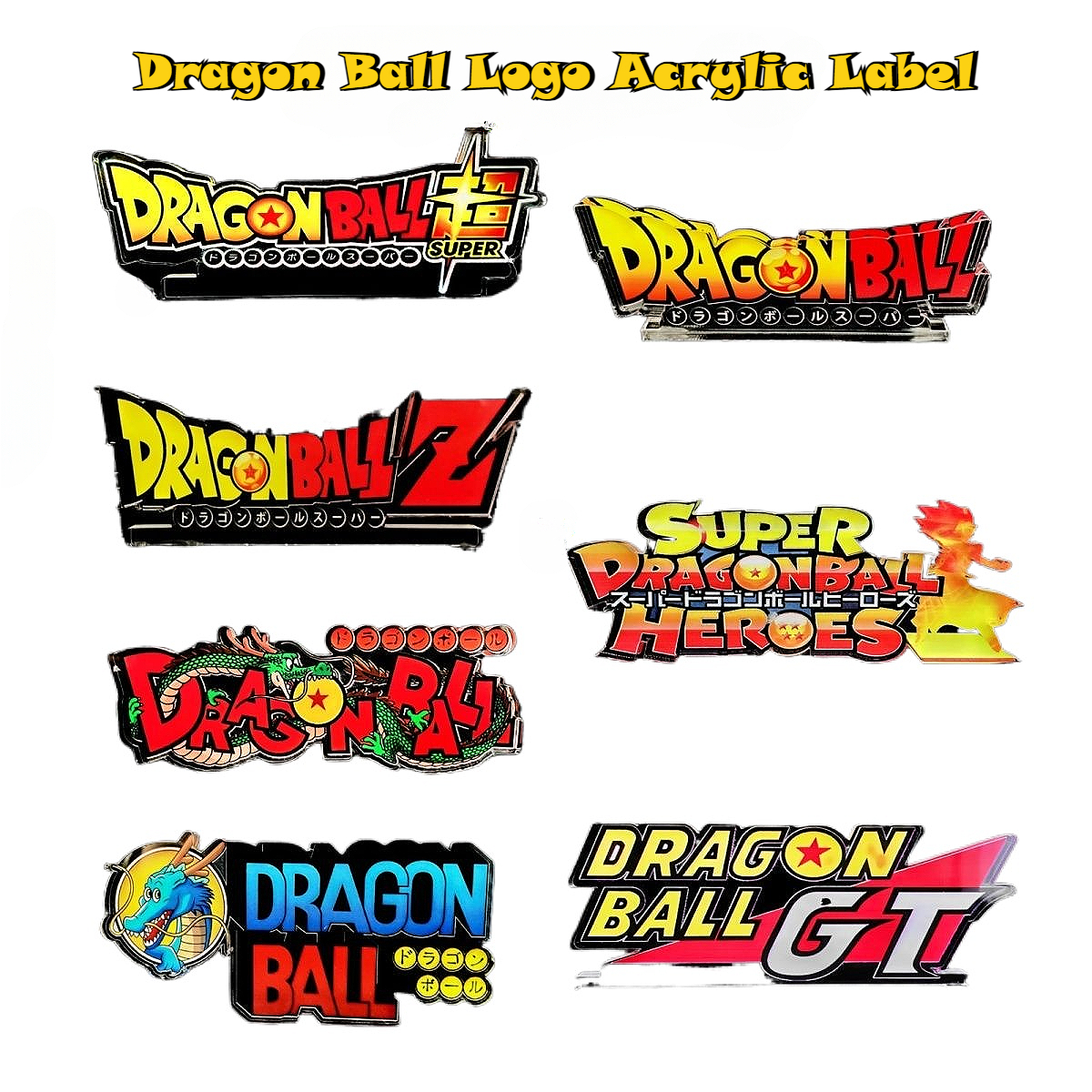 Model Figure Base - Аниме Dragon Ball LOGO Base, цельно