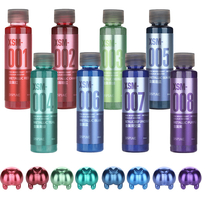 Metallic Paint Set - Металлическая краска на водной основе DSPIAE