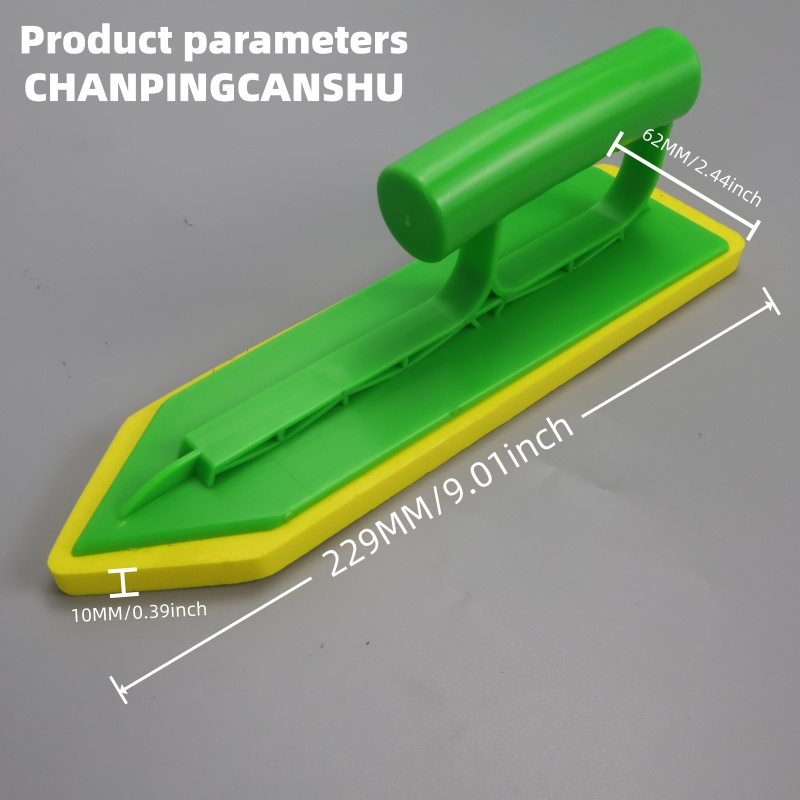Seam Scraper Tool - 1 шт. Губчатая кельма-шпатель для затирки
