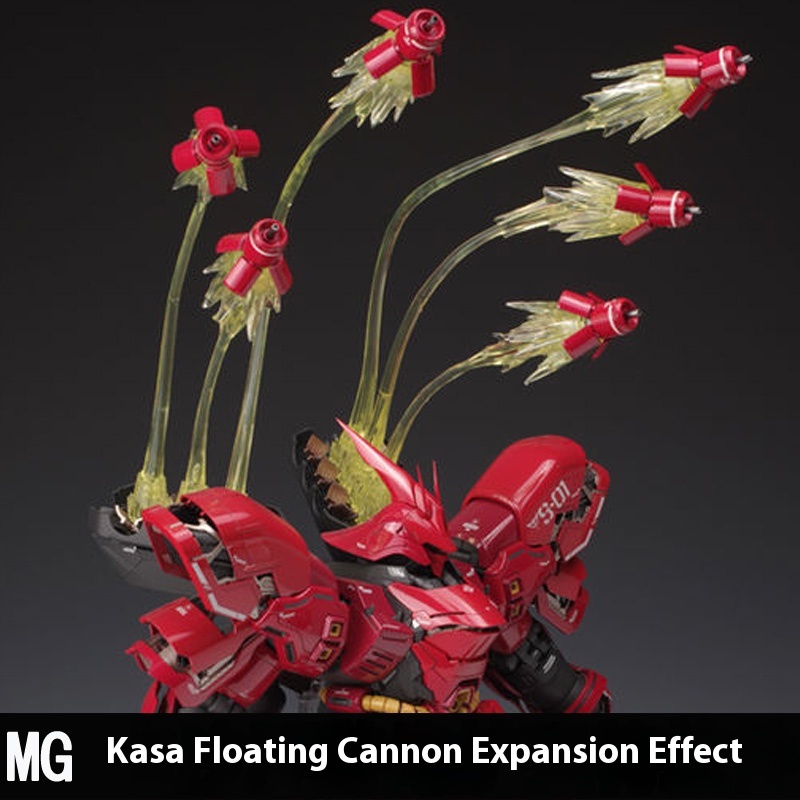 Gundam Model Mg - Универсальный комплект расширения боевого эффекта воронки