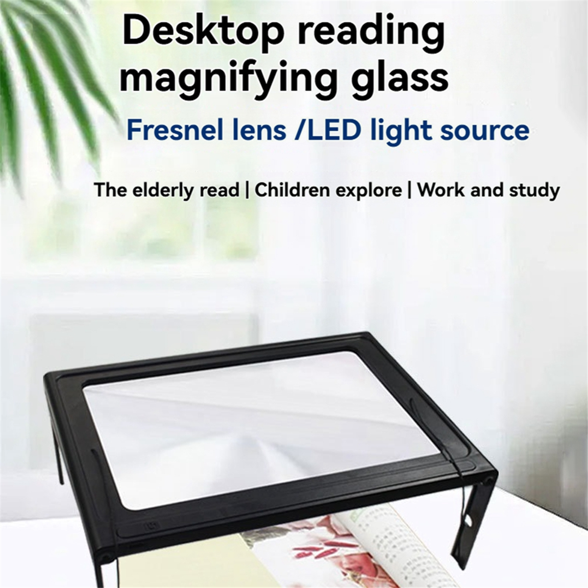 ABNJ лупа для чтения 3X больша - Magnifier With Light review and price