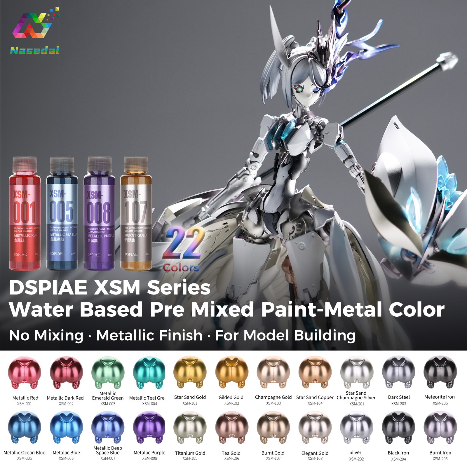 Краска DSPIAE XSM Series 50 мл - Metallic Paint Set review and price