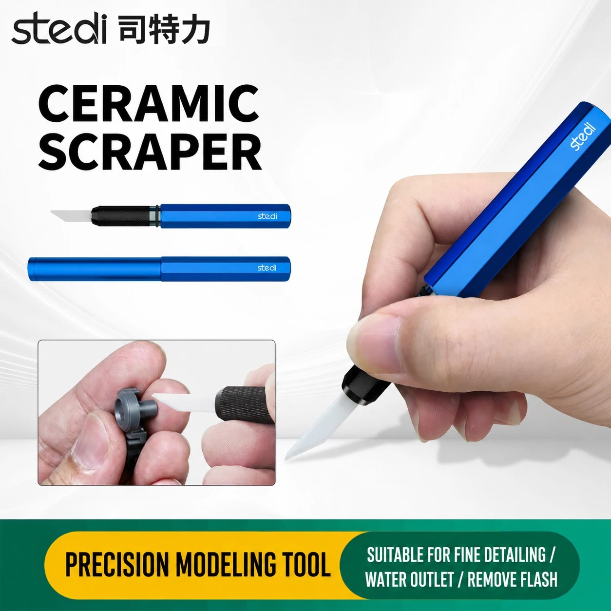 Керамический скребок Stedi MS- - Seam Scraper Tool review and price