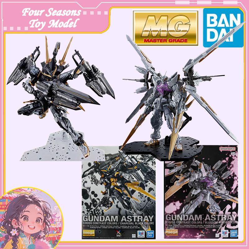 Быстрая доставка: Оригинальная - Gundam Model Mg review and price