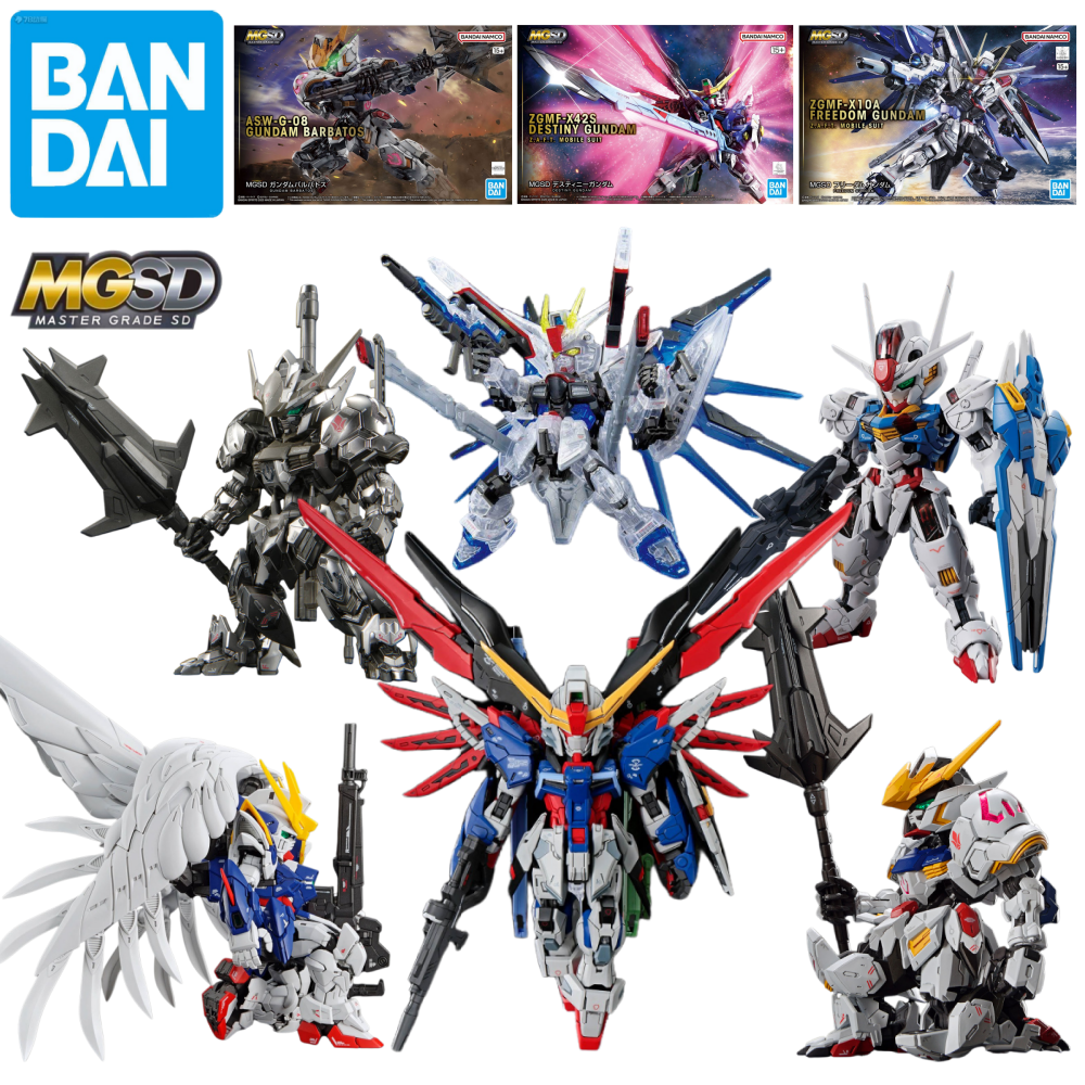 Сборная модель-фигурка Bandai  - Gundam Model Mg review and price