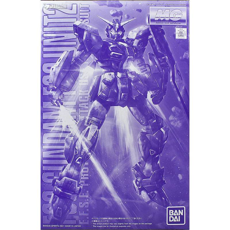 Bandai оригинальная MG Gundam  - Gundam Model Mg review and price