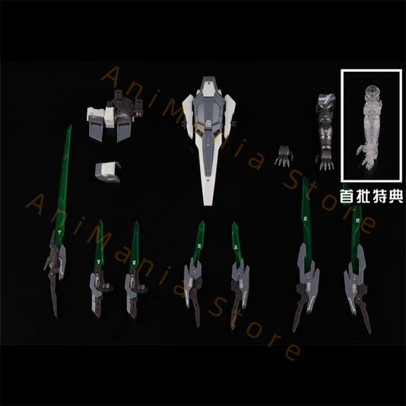 В наличии модель Xuxin Mg GN-0 - Gundam Model Mg review and price