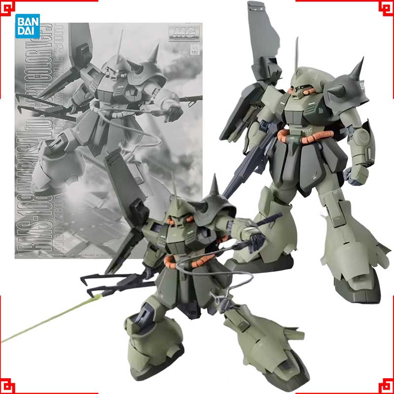 Набор для сборки модели Gundam - Gundam Model Mg review and price
