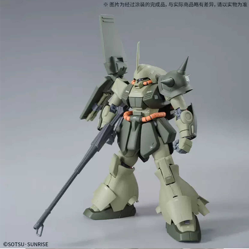 Набор для сборки модели Gundam - Gundam Model Mg review and price