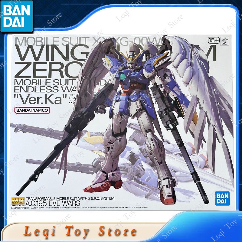 Оригинальная сборная модель Ba - Gundam Model Mg review and price