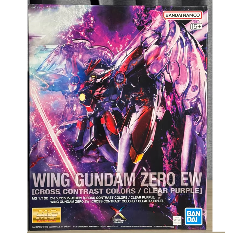 Быстрая доставка: Оригинальная - Gundam Model Mg review and price
