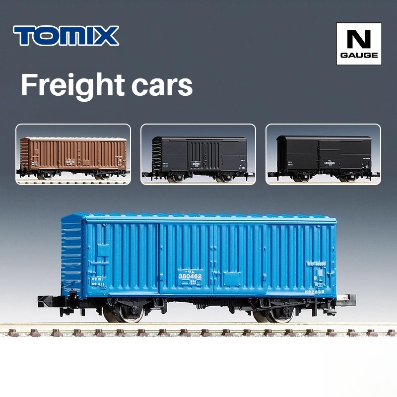 Модель поезда TOMIX N-типа 1/1 - Plastic Model Paint review and price