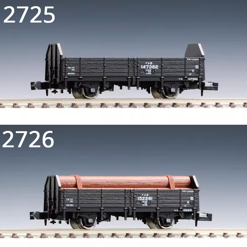 Модель поезда TOMIX N-типа 1/1 - Plastic Model Paint review and price