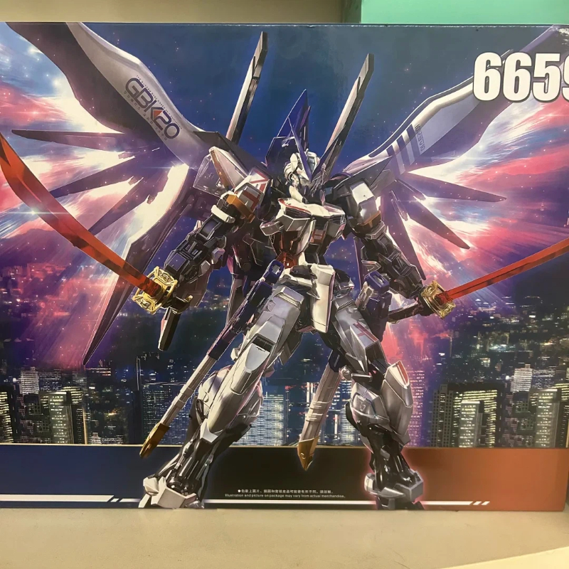 Daban 6659 Mg 1/100 Destiny As - Gundam Model Mg review and price