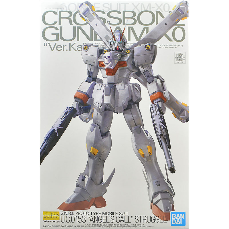 Bandai Original MG Online Экск - Gundam Model Mg review and price