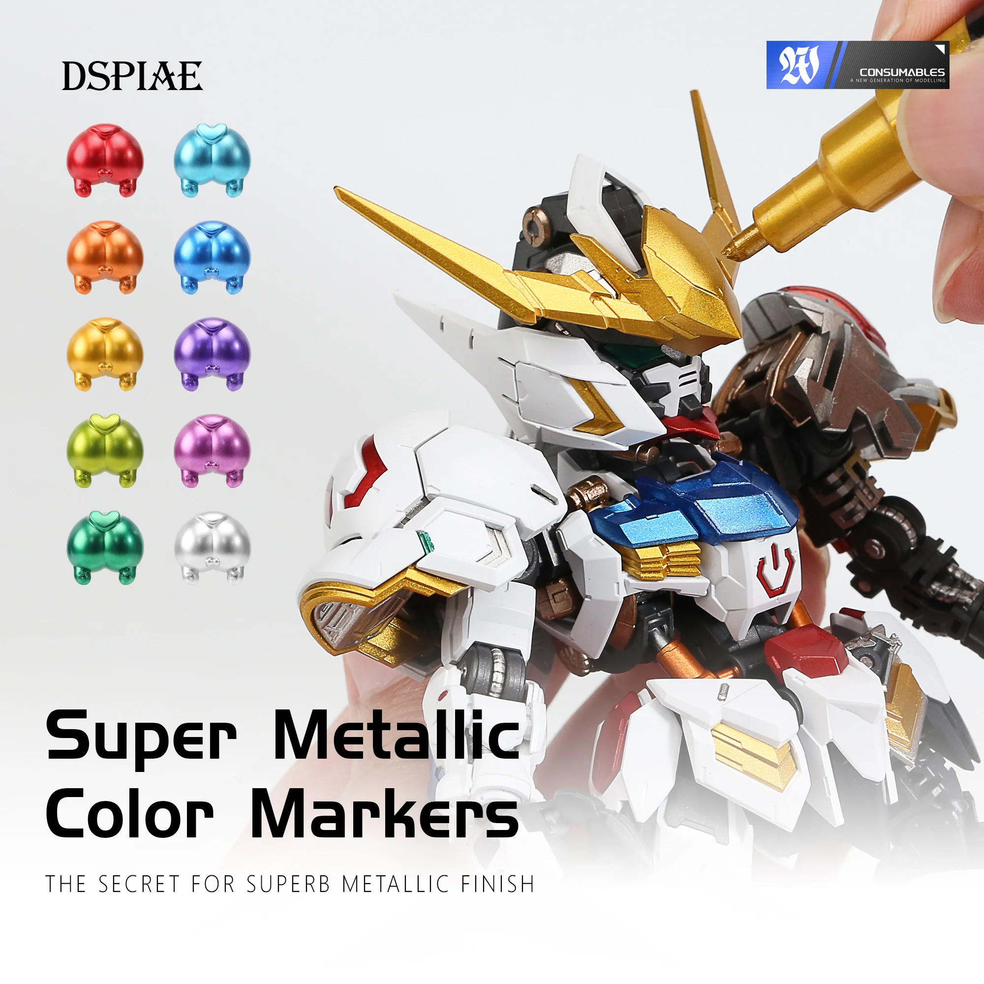 DSPIAE MKA Супер металлический - Metallic Paint Set review and price