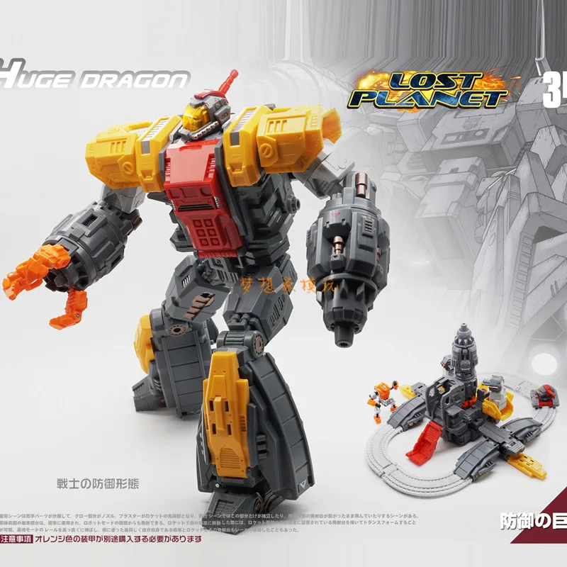 MechFansToys MF34 MF-34 Огромн - Model Figure Base review and price