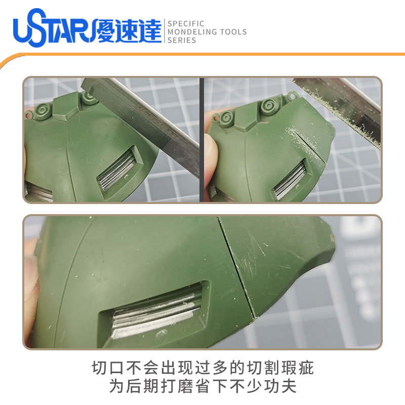 Модель Ремесленные инструменты - Hobby Knife Blade review and price