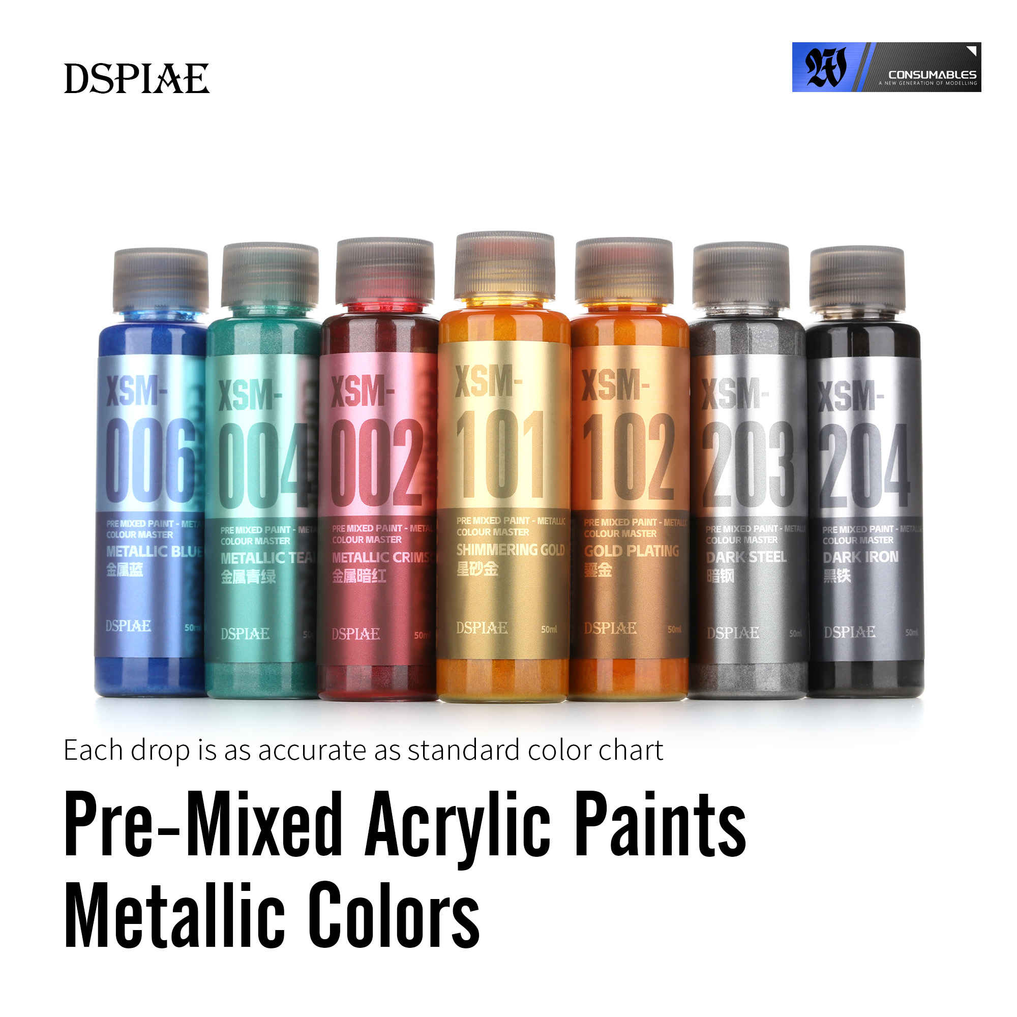 Набор для аэрографии DSPIAE XS - Metallic Paint Set review and price