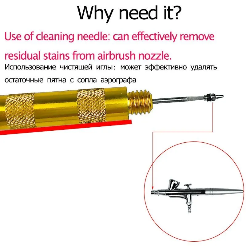 Стабилизатор для чистки кастрю - Airbrush Compressor Kit review and price