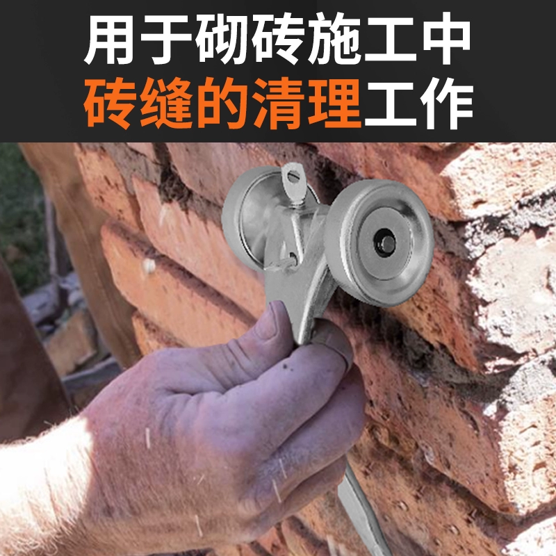 Очиститель затирки, скребок дл - Seam Scraper Tool review and price