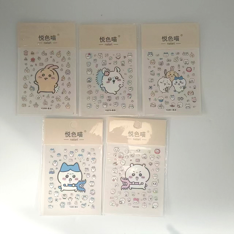 Наклейки для ногтей Chikawas 3 - Waterslide Decal Paper review and price
