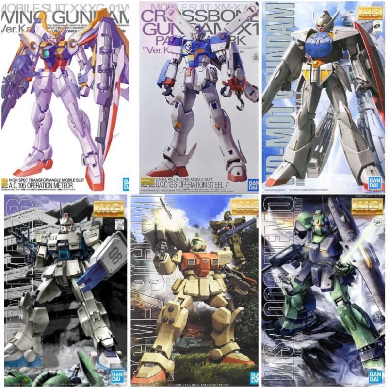 Оригинальный набор для сборки  - Gundam Model Mg review and price