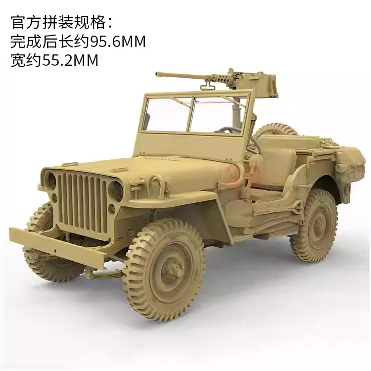 Комплекты для сборки модели во - Plastic Model Paint review and price