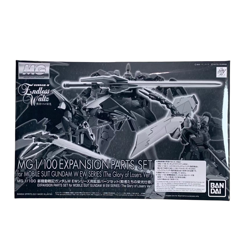 Spot Direct Bandai, оригинальн - Gundam Model Mg review and price