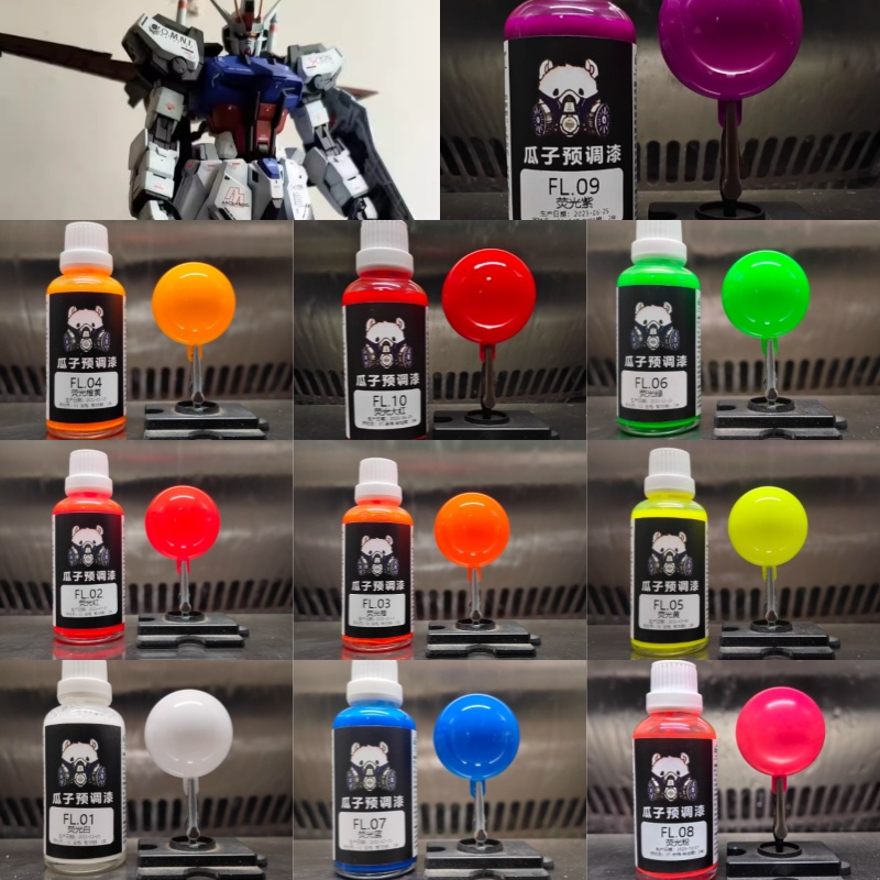 Краска для моделей 50 мл/100 м - Plastic Model Paint review and price