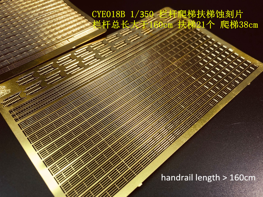 Перила и лестница из полиэтиле - Photo Etch Brass review and price