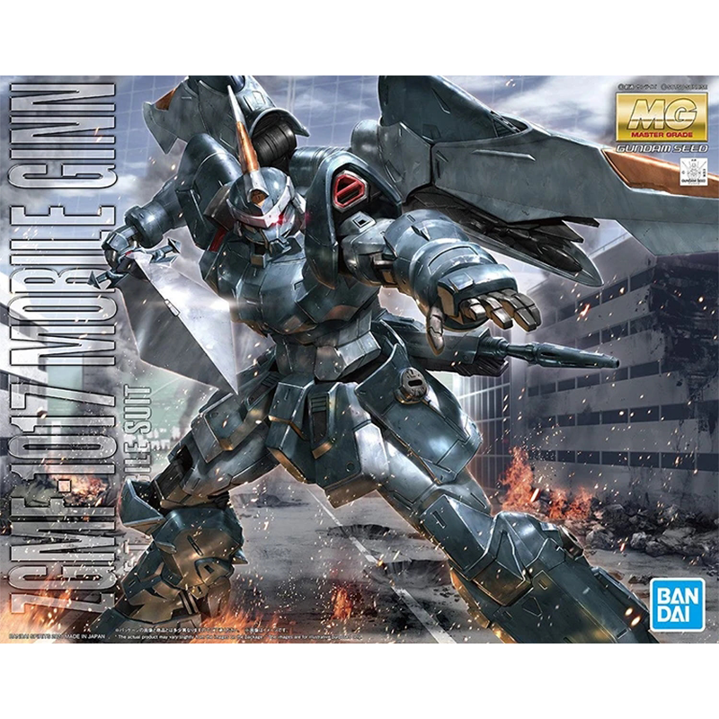 Оригинальная оригинальная MG 1 - Gundam Model Mg review and price