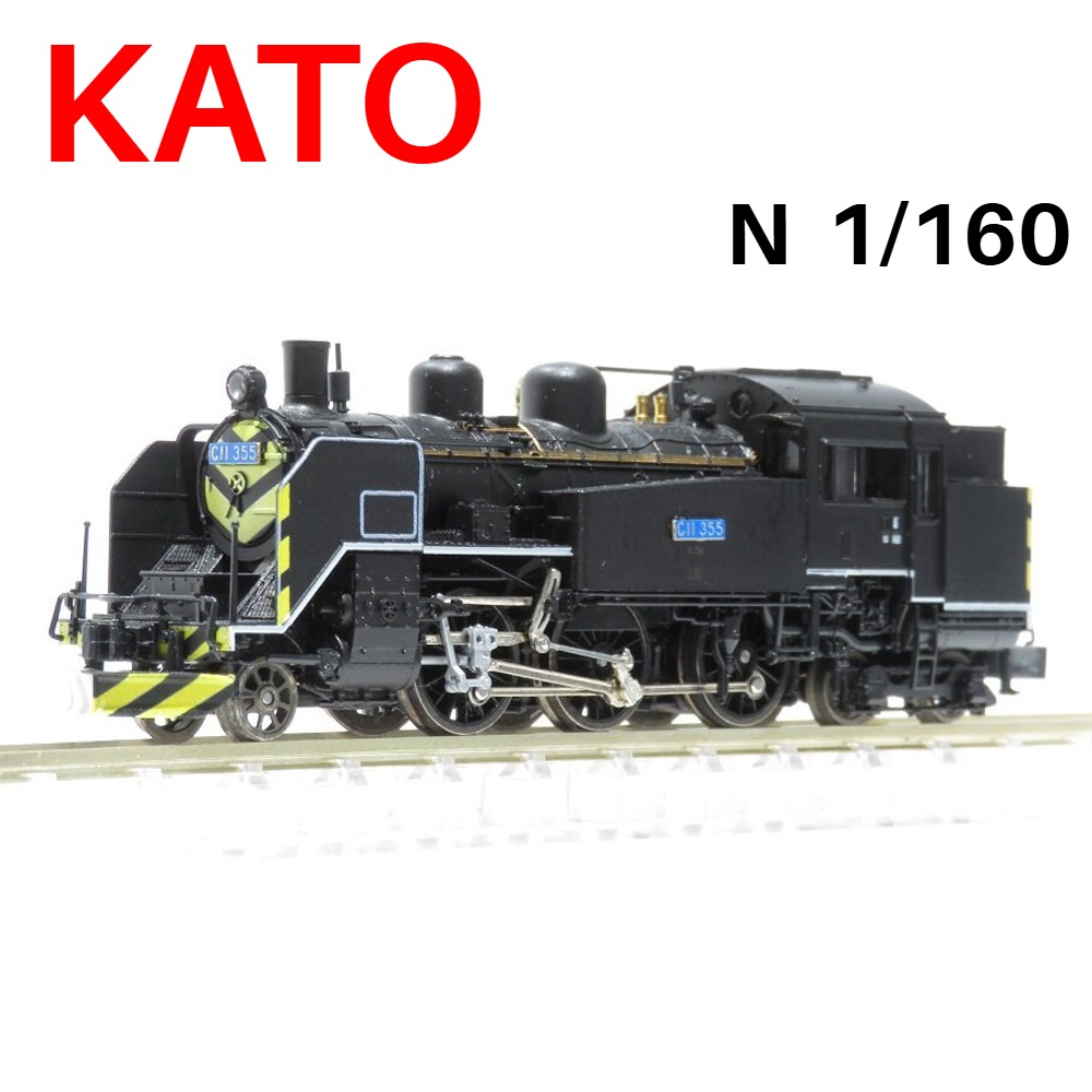 Модель поезда KATO N в масштаб - Plastic Model Paint review and price