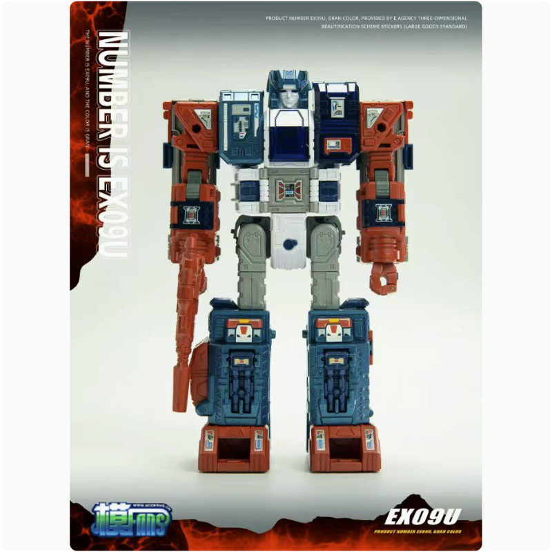 В наличии ZETA TOYS EX-09U Gra - Model Figure Base review and price
