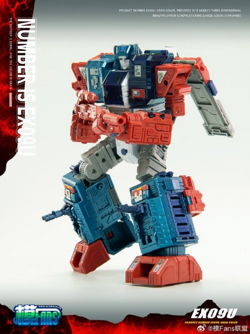 В наличии ZETA TOYS EX-09U Gra - Model Figure Base review and price