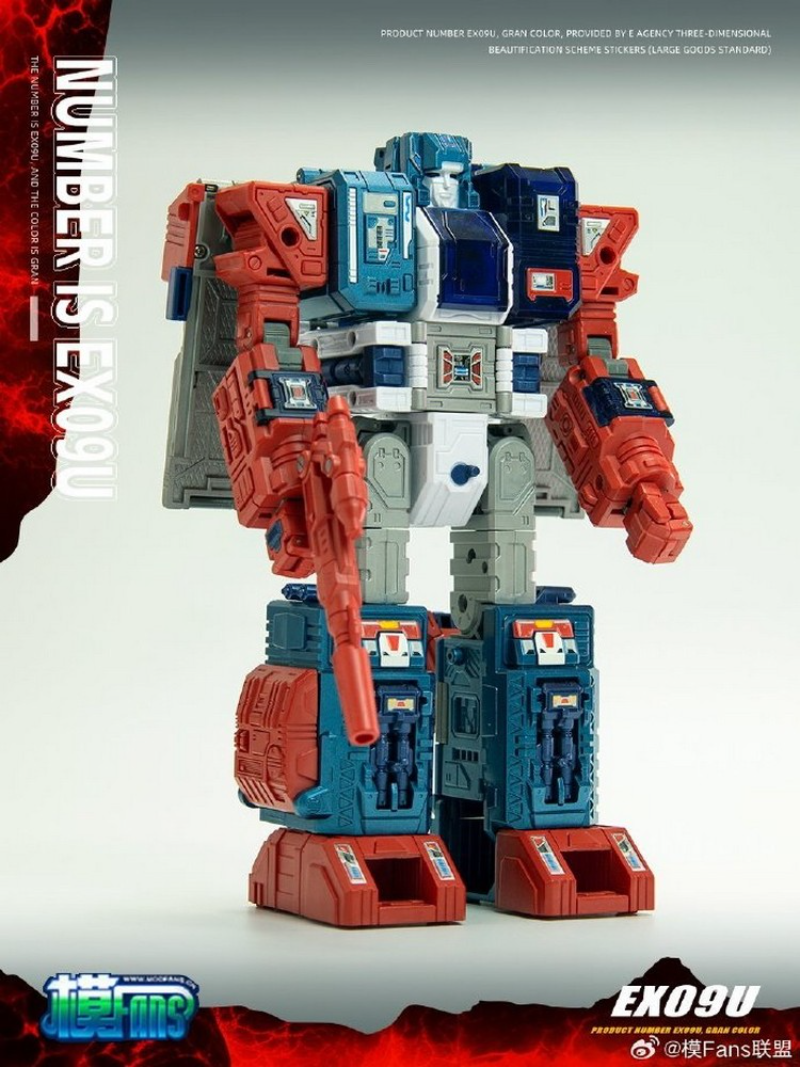 В наличии ZETA TOYS EX-09U Gra - Model Figure Base review and price