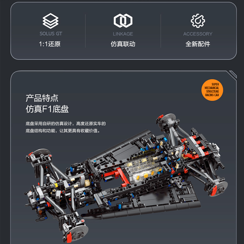 Новый 2135 шт. технический 1:1 - Plastic Model Paint review and price